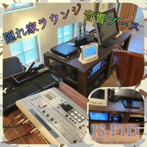 小田原　カラオケ月極　JOYSOUND